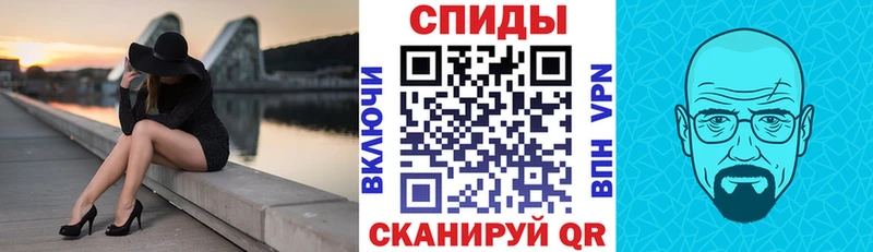 цена наркотик  Зеленогорск  Amphetamine 97% 
