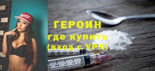 Альфа ПВП Няндома
