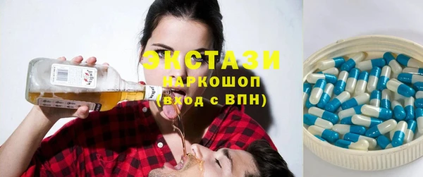 Альфа ПВП Няндома