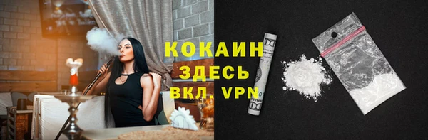 mdpv Нязепетровск