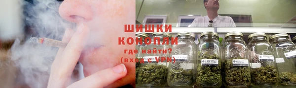 героин Абинск