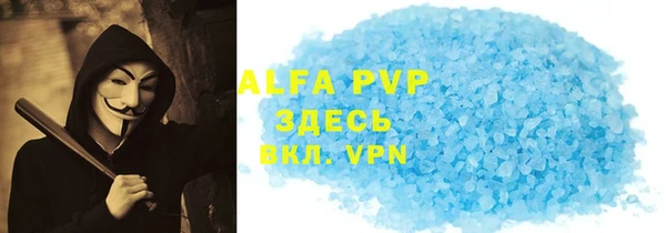 эйфоретик Алзамай