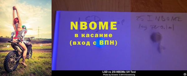 героин Абинск