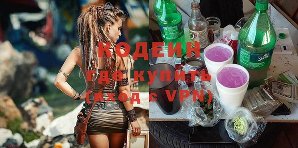 не бодяженный Нягань