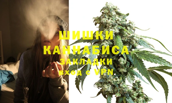 не бодяженный Нягань
