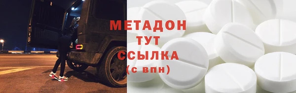 не бодяженный Нягань