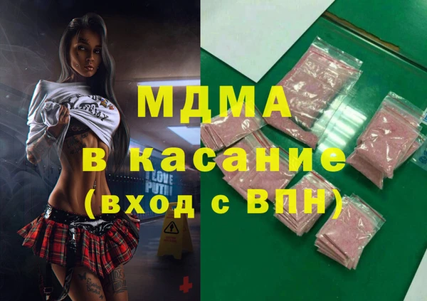 PSILOCYBIN Бежецк
