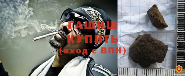 прущий лед Белая Калитва