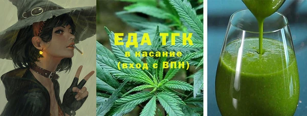 прущие крисы Алексеевка